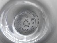 Seventeen Baccarat Angers Pattern Water Goblets