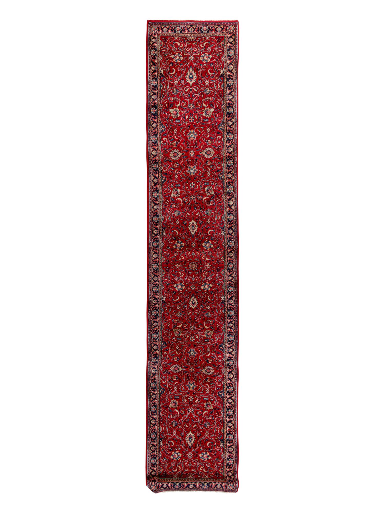 A Sarouk Wool Runner
