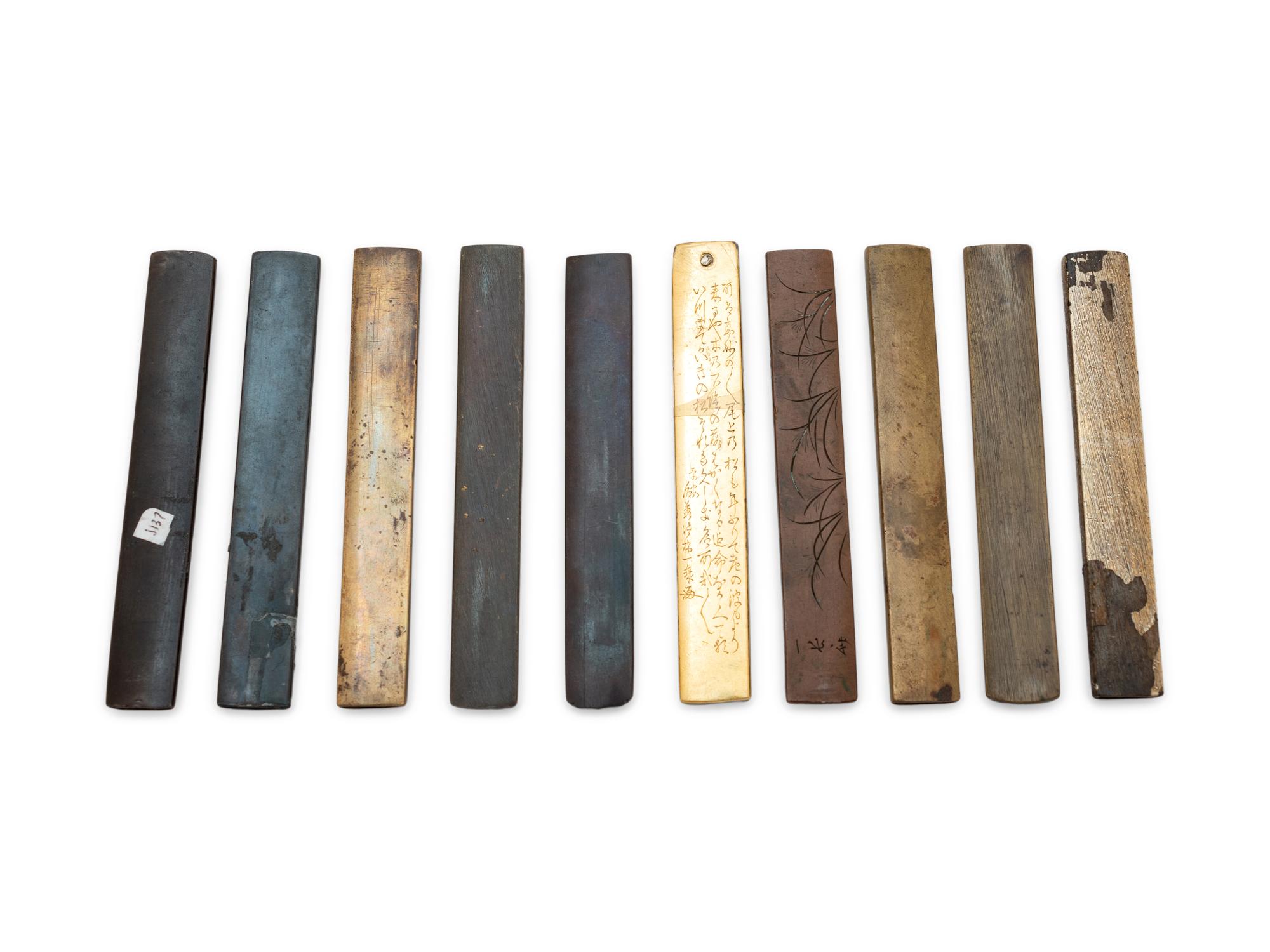 Ten Mixed Metal Kozuka