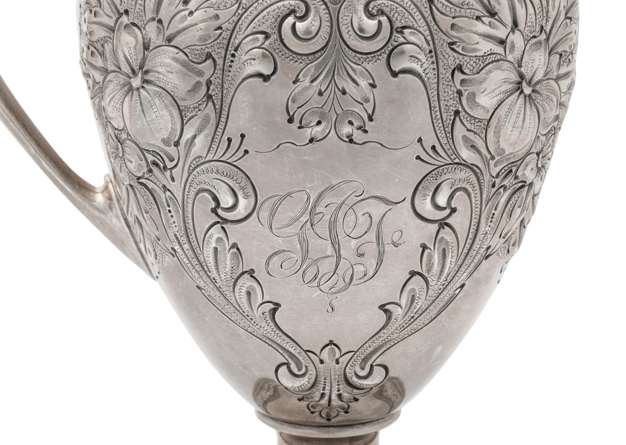 A Whiting Champlain Silver Water Pitcher