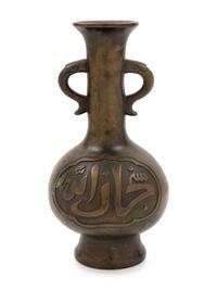 A Bronze Vase