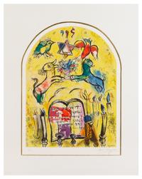 Marc Chagall, (French/Russian, 1887-1985), The Tribe of Levi (Twelve Maquettes of Stained Glass Windows for Jerusalem), 1964