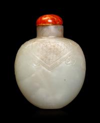 A Carved White Jade Snuff Bottle