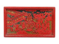 A Carved Lacquer 'Da Ji' Low Table