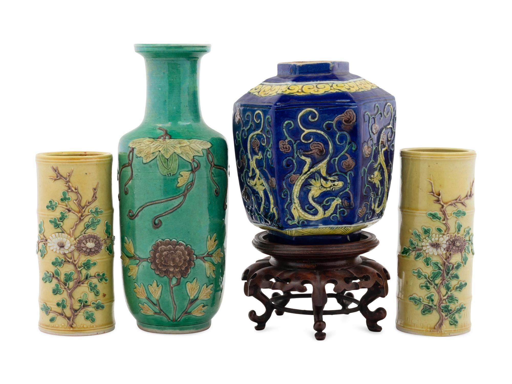 Four Chinese Carved Porcelain Articles