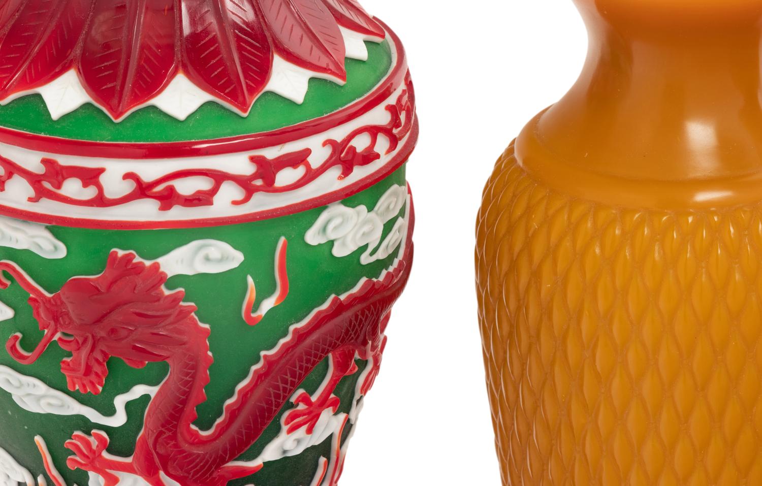 Four Chinese Glass Vases