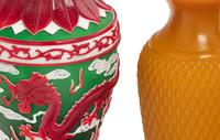 Four Chinese Glass Vases