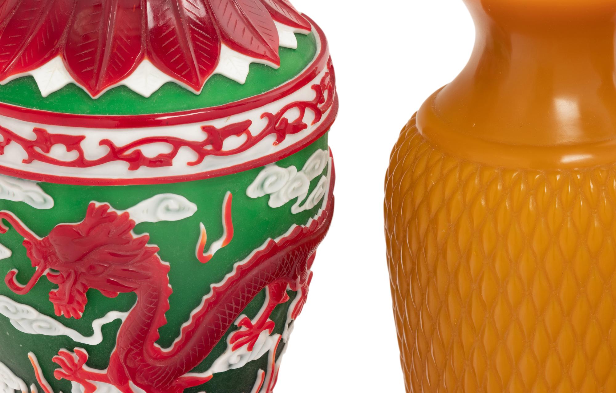 Four Chinese Glass Vases
