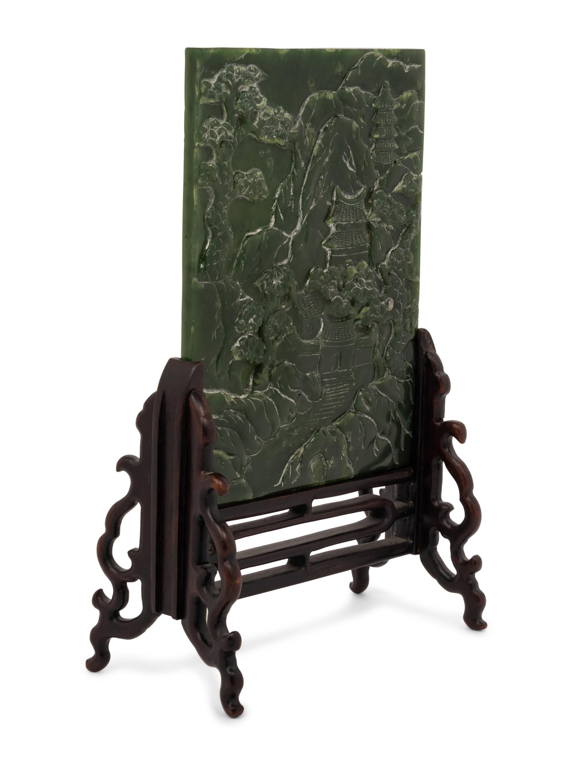 A Chinese Spinach Jade Inset Hardwood Table Screen
