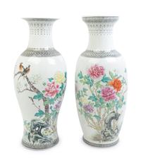 Two Chinese Famille Rose Porcelain Baluster Vases