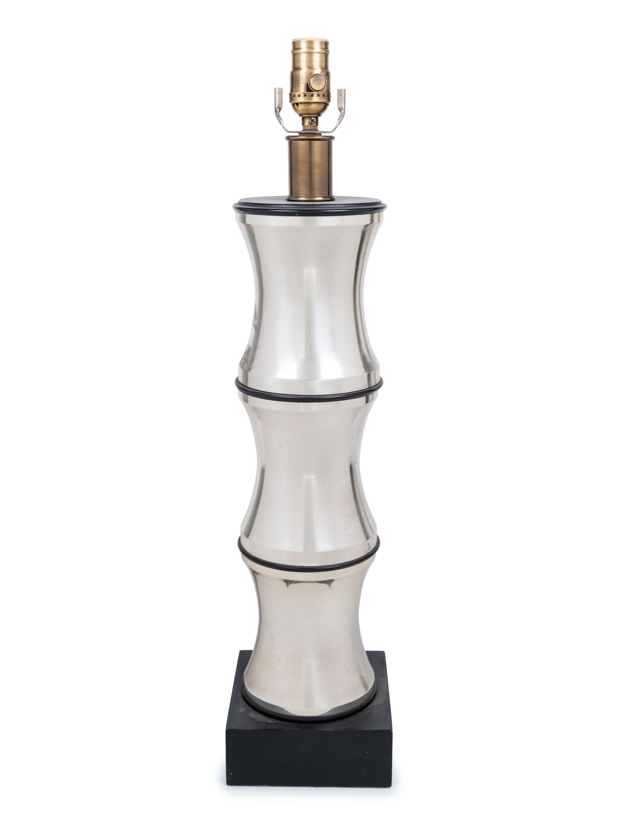 A Modernist Steel Lamp