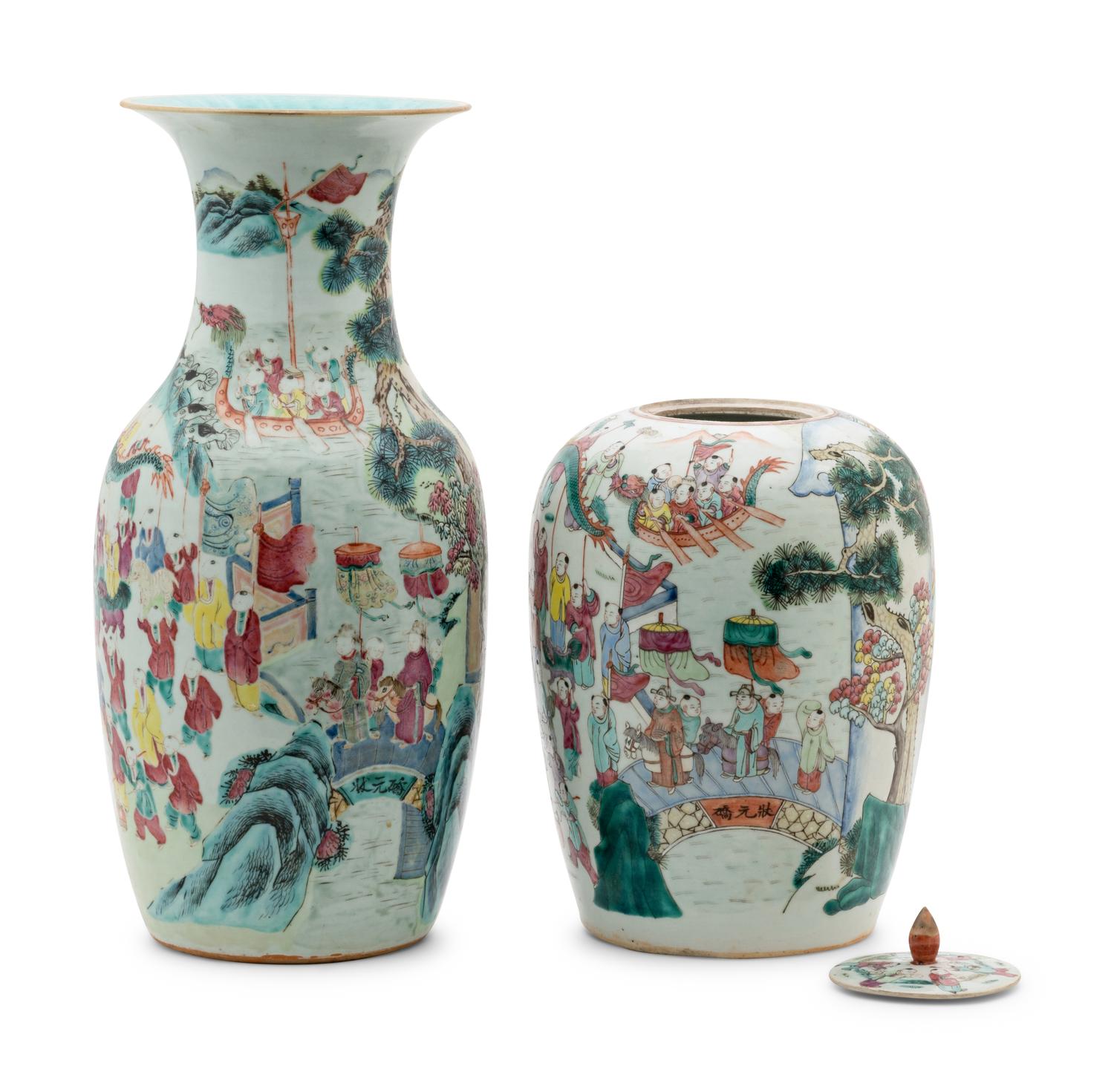 Two Chinese Famille Rose Porcelain Vessels