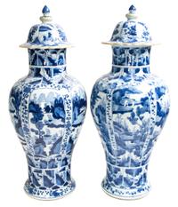 A Pair of Chinese Blue and White Porcelain Ginger Jars Height 22 inches. — 20TH CENTURY