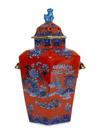 An English Chinoiserie Decorated Porcelain Jar