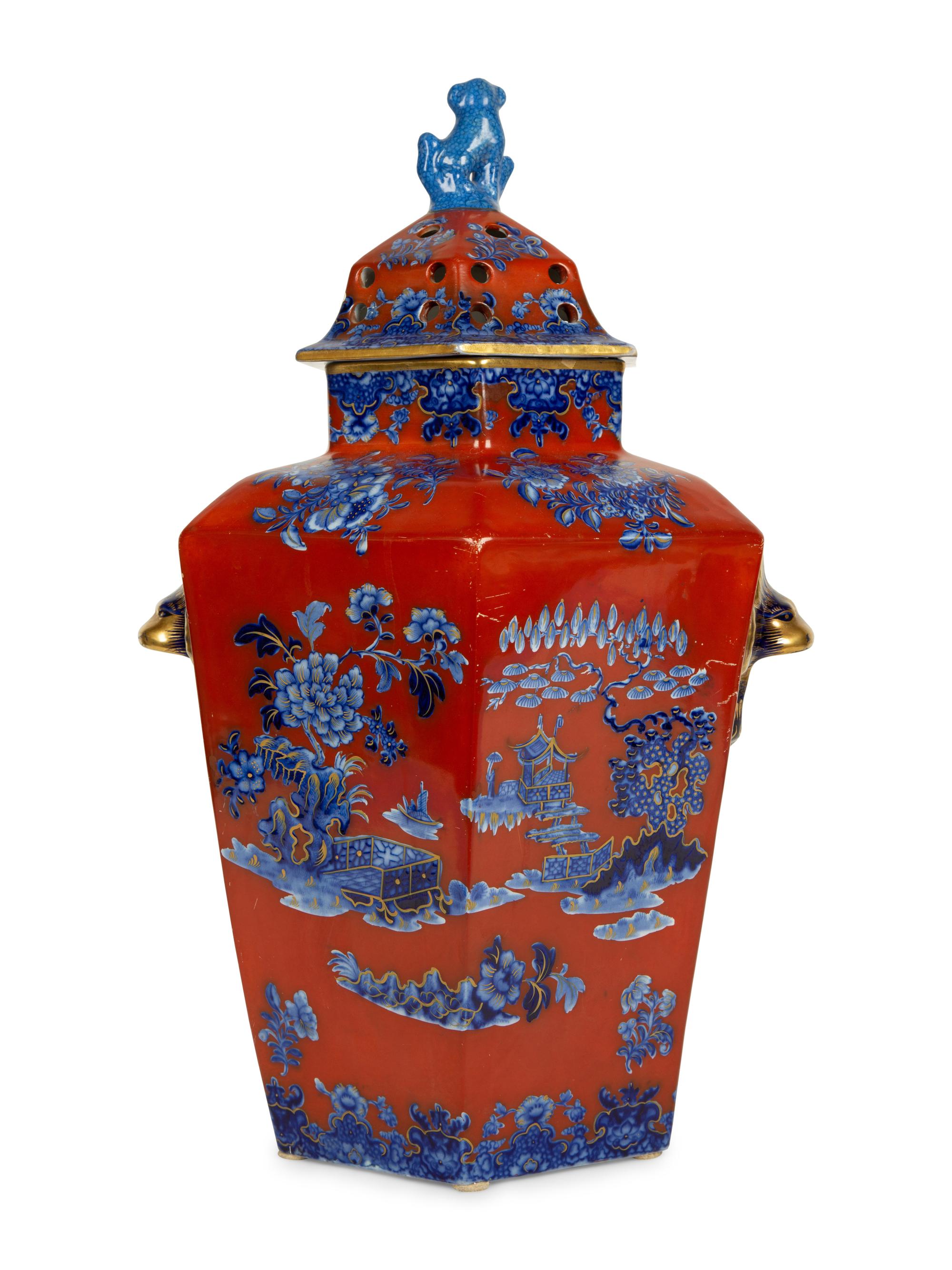An English Chinoiserie Decorated Porcelain Jar