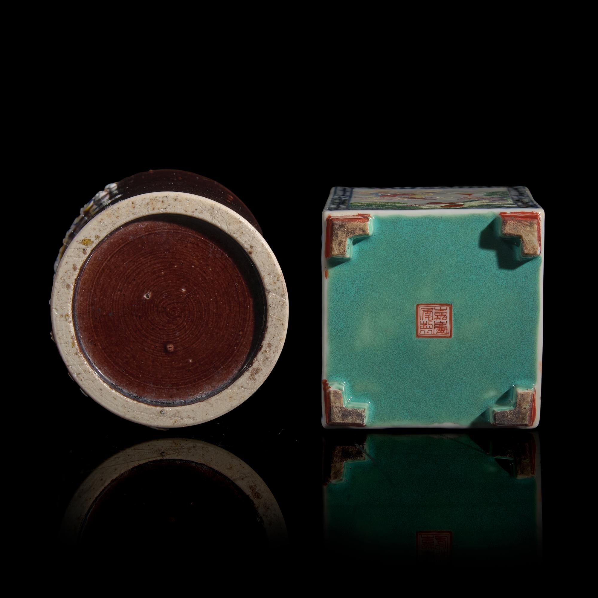 Two Chinese Porcelain Brushpots, Bitong, 19th/20th Century 晚清民國 瓷筆筒兩件
