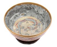 A Kutani Bowl with Stand Height 6 x diameter 12 inches.