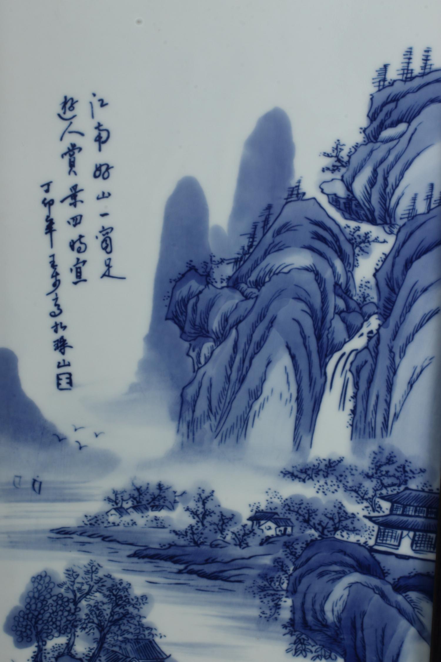 A Set of Four Framed Chinese Porcelain Plaques