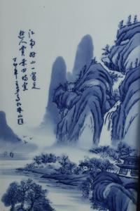 A Set of Four Framed Chinese Porcelain Plaques
