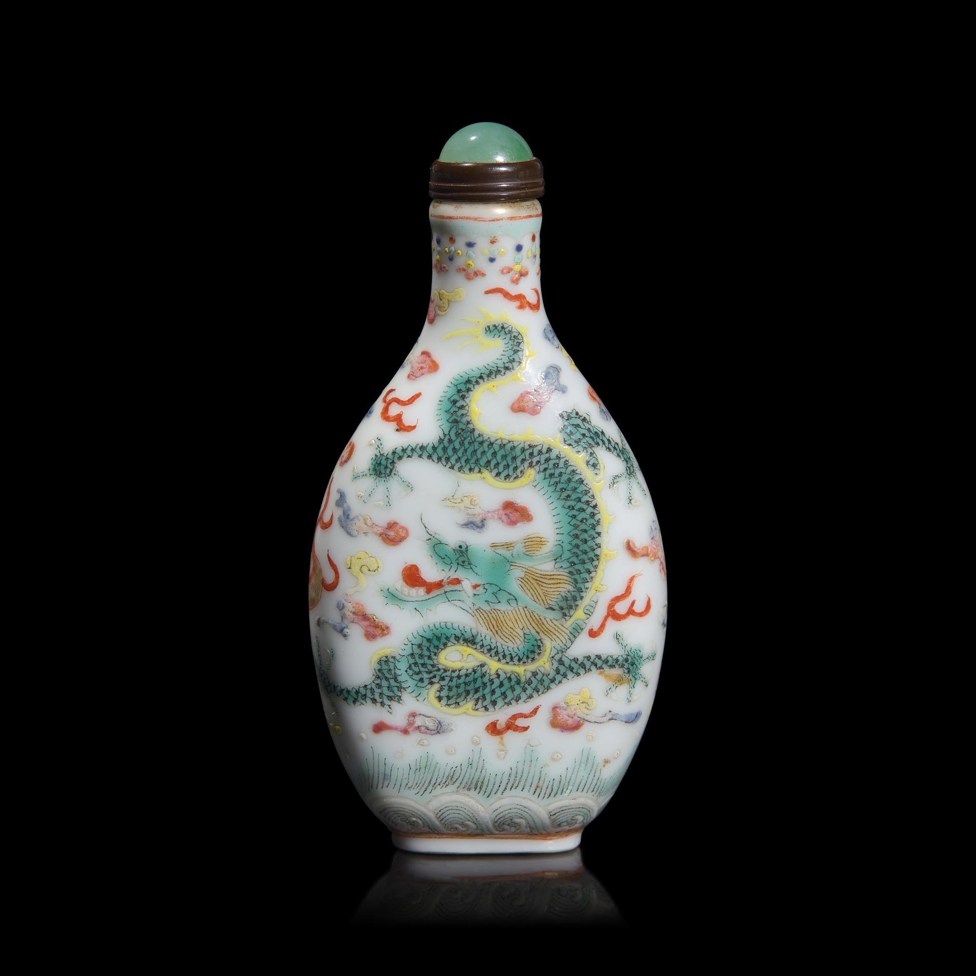 A Chinese Famille Rose Porcelain "Dragons" Snuff Bottle