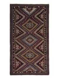 A Kazak Rug