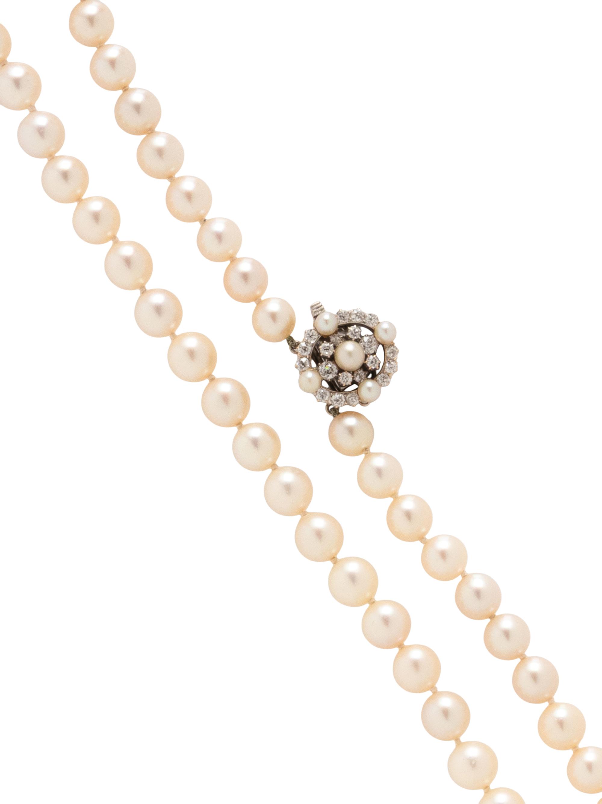 CULTURED PEARL AND DIAMOND NECKLACE