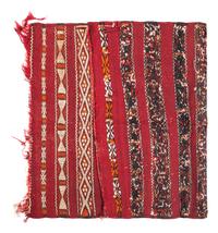 A Moroccan Wool Rug