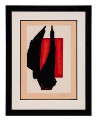 Art 1981 Chicago Print , 1981