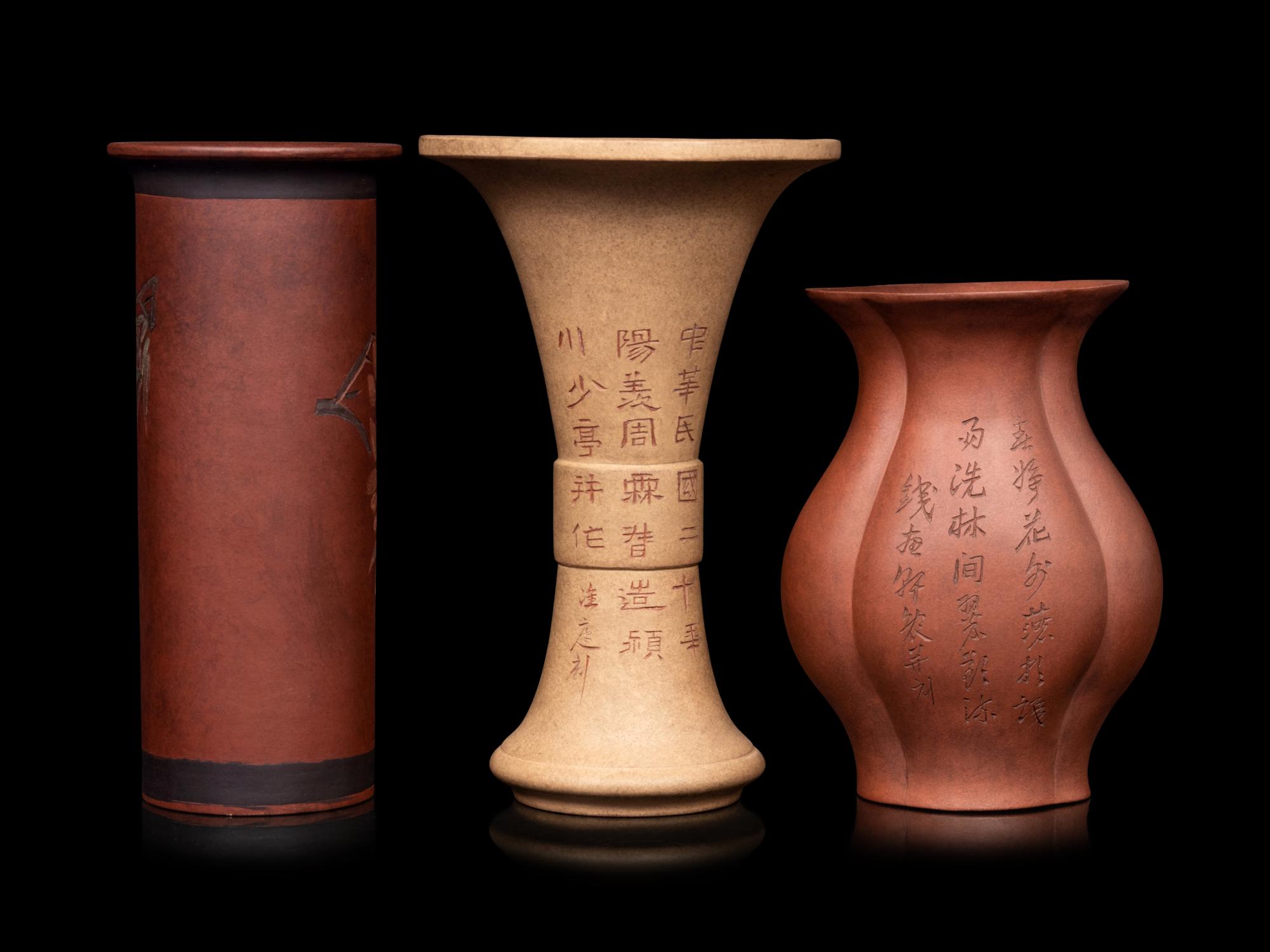 Three Chinese Yixing Zisha Pottery Vases