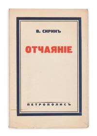 NABOKOV, Vladimir (1899-1977). "V. Sirin." Otchaianie. [Despair.] Berlin: Petropolis, [1936]. FIRST EDITION, RARE.