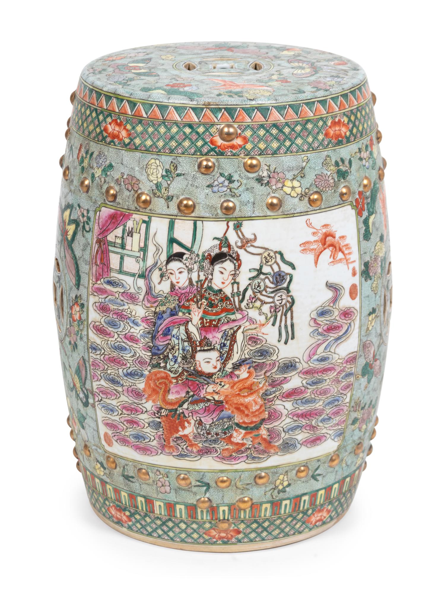 A Chinese Porcelain Garden Seat