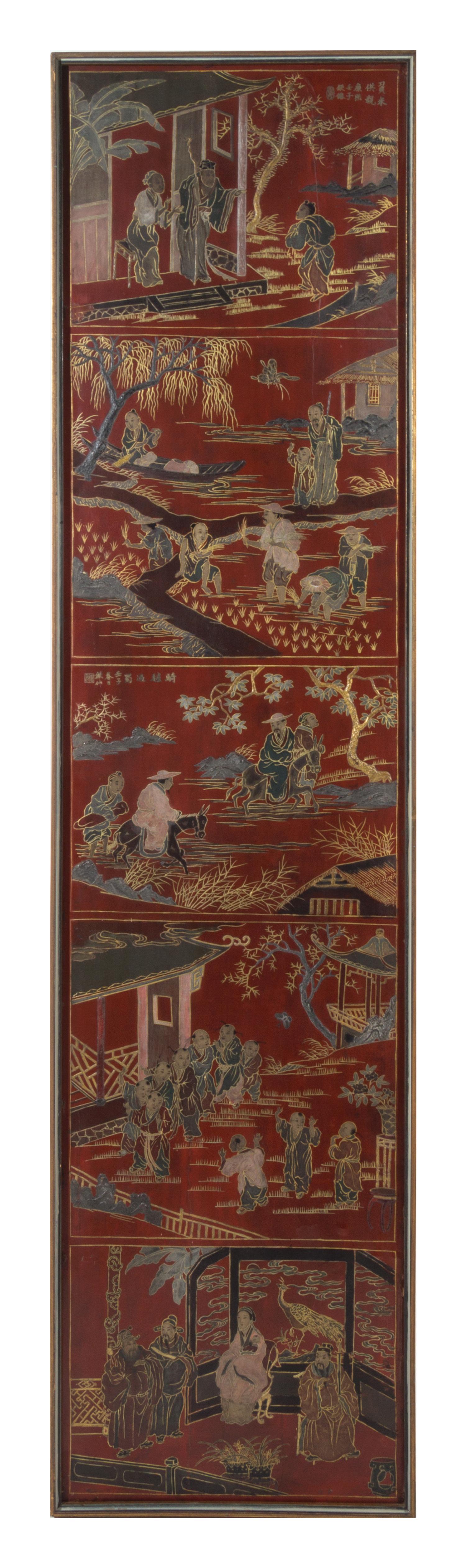 A Ten-Panel Carved Red Lacquered Floor Screen Height 77 x width of each panel 18 inches. — 19TH CENTURY