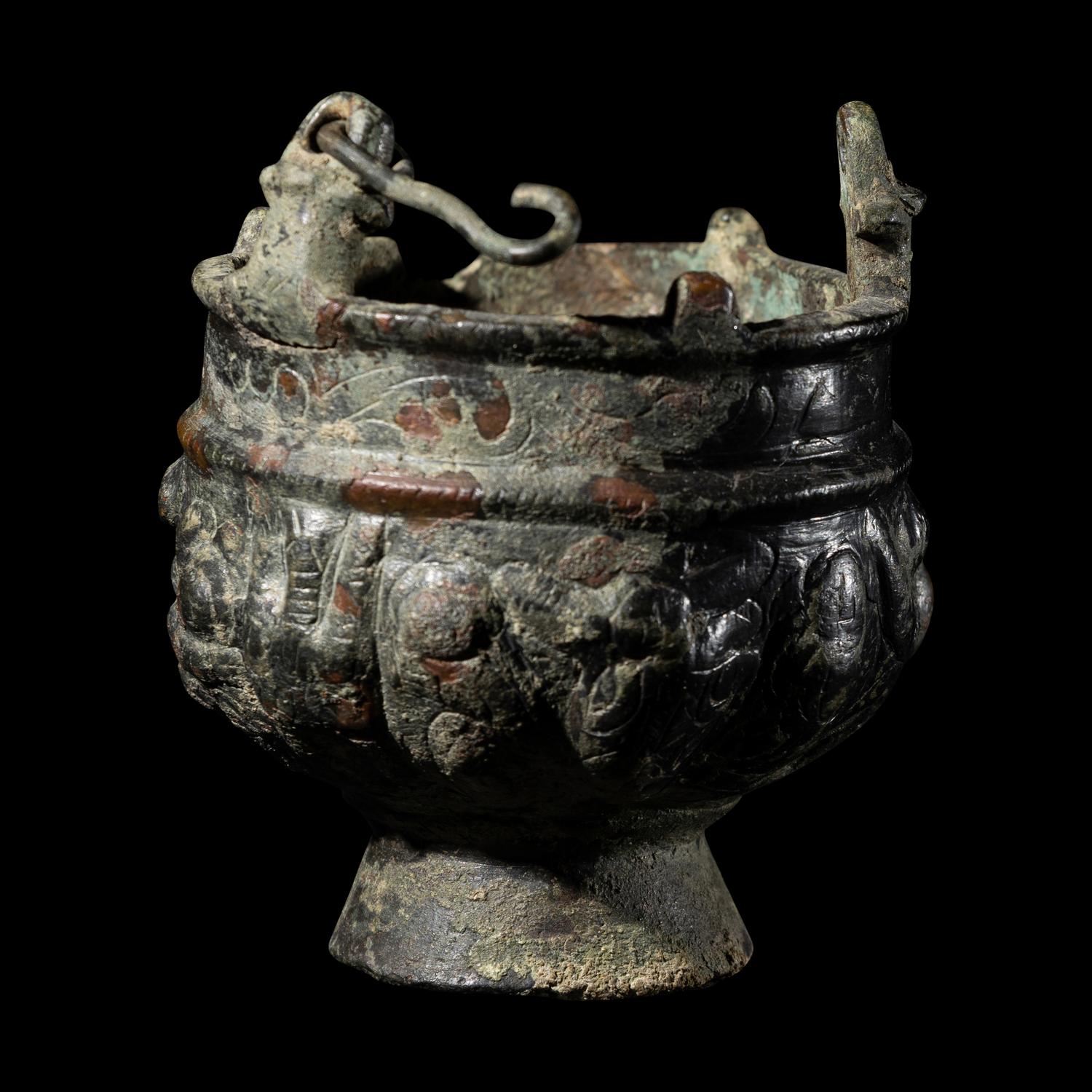 A Byzantine Bronze Censer