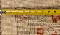An Egyptian Wool Rug