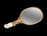 A Jade Inset Silver Hand Mirror Length 10 1/4 inches. — 18TH/19TH CENTURY