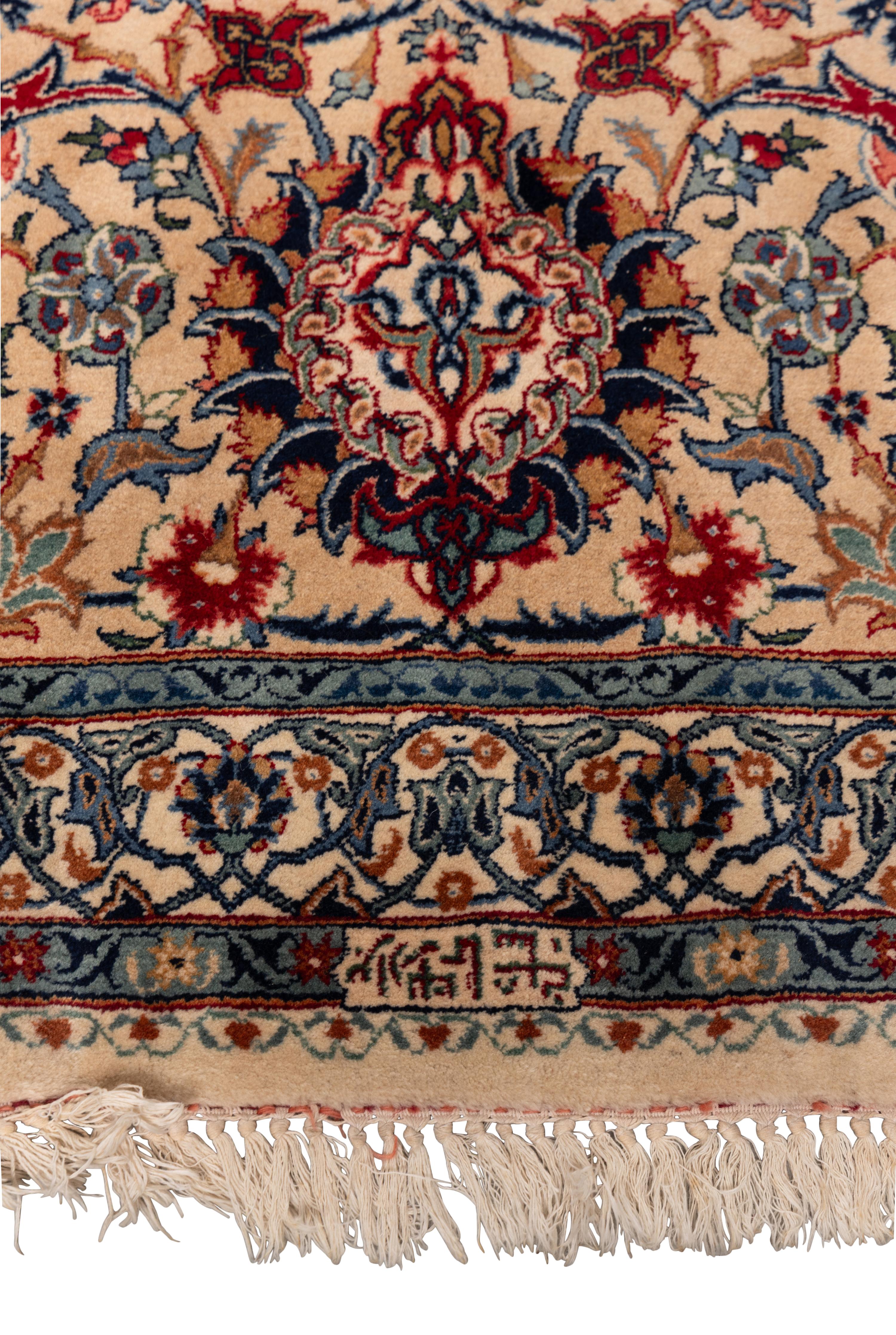 A Nain Carpet