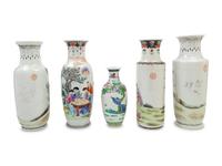 Five Chinese Famille Rose Porcelain Vases