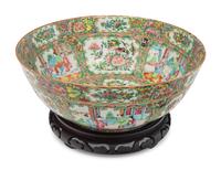 A Rose Medallion Porcelain Center Bowl