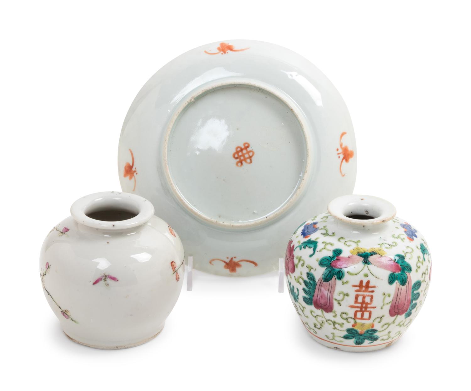Three Famille Rose Porcelain Articles