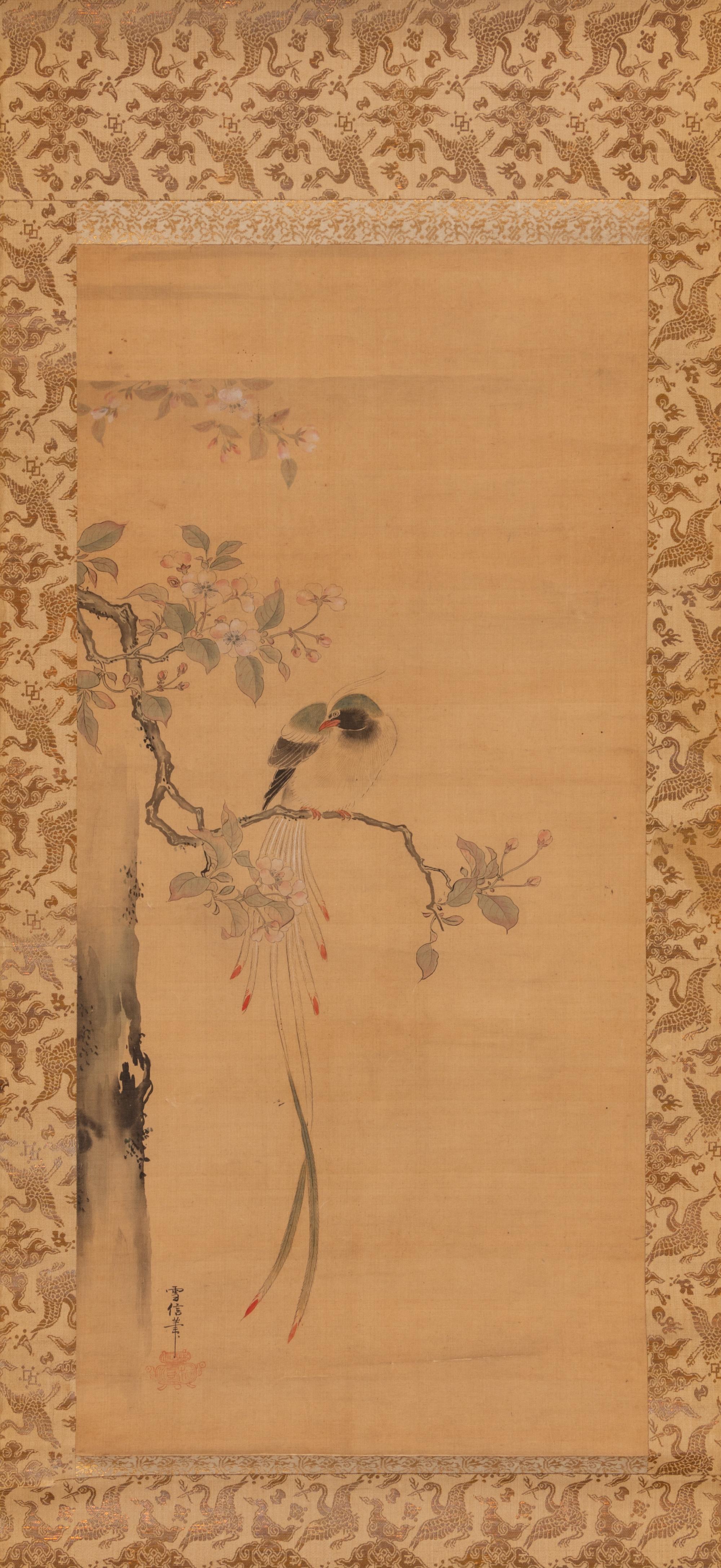 Attributed to Kiyohara Yukinobu