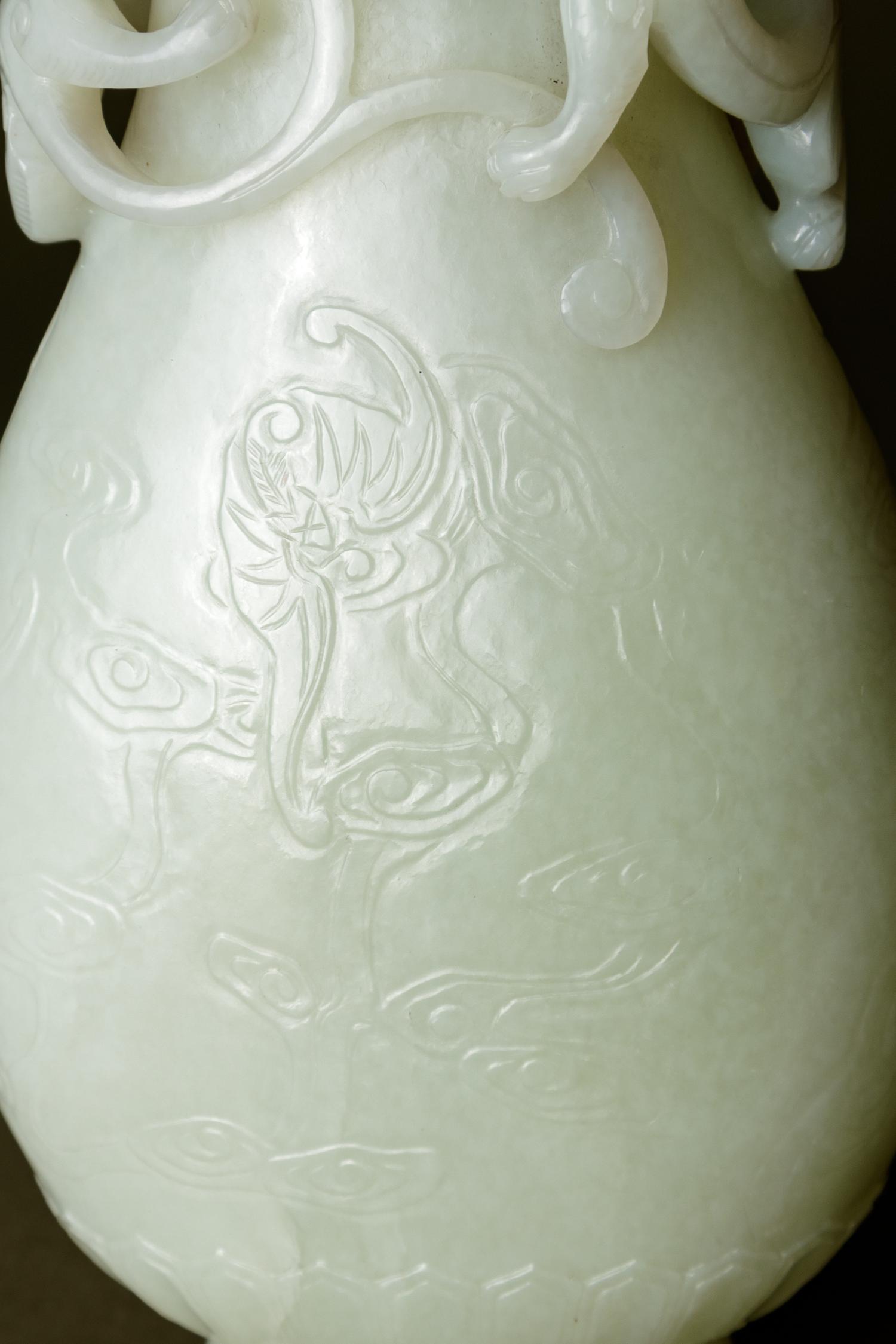 A Pale Celadon Jade Vase