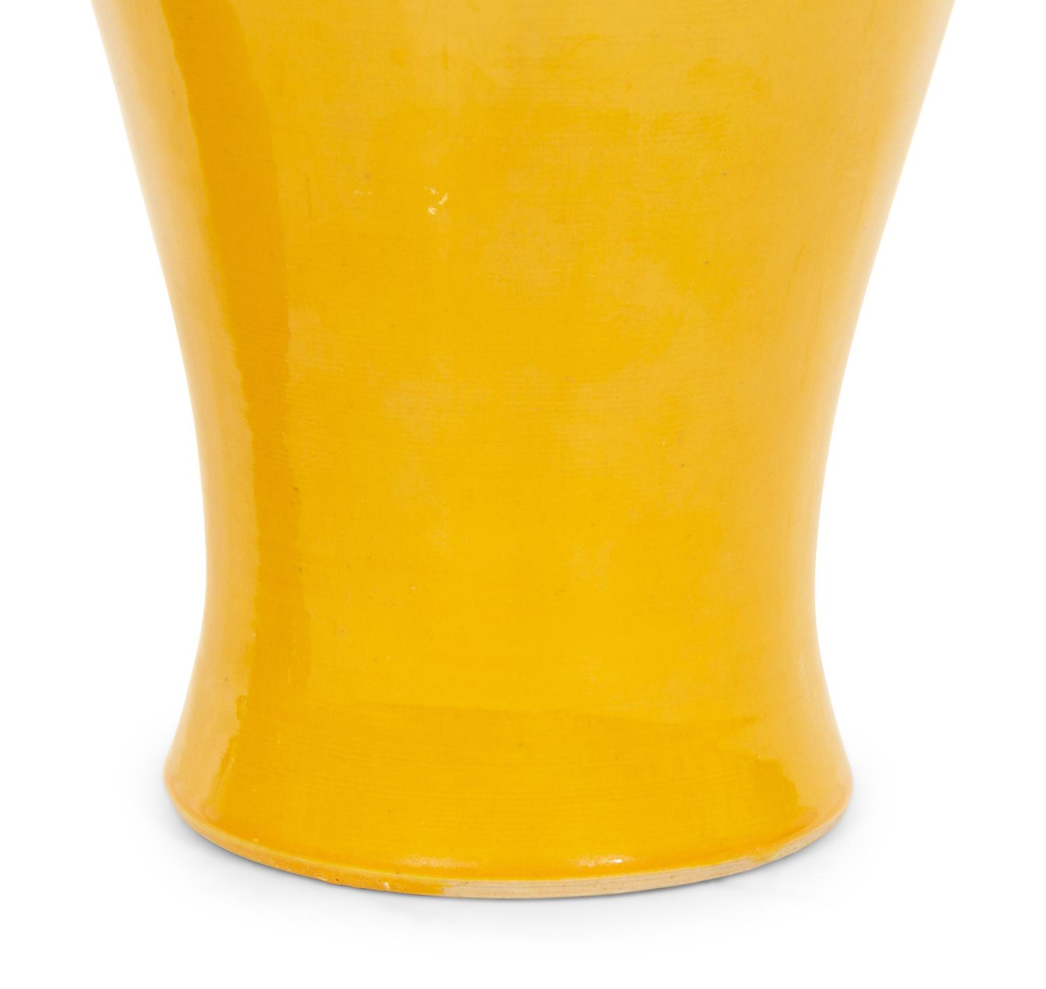A Pair of Chinese Yellow Glazed Porcelain Vases