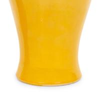 A Pair of Chinese Yellow Glazed Porcelain Vases