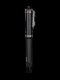 Montblanc: Imperial Dragon Limited Edition Fountain Pen