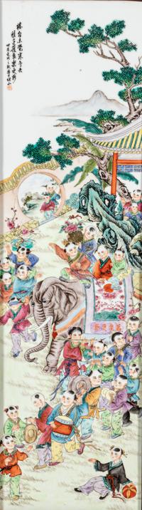 A Pair of Chinese Famille Rose Porcelain Plaques