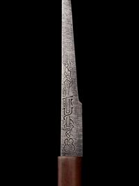 Eight Mixed Metal Kozuka with Kogatana Blades