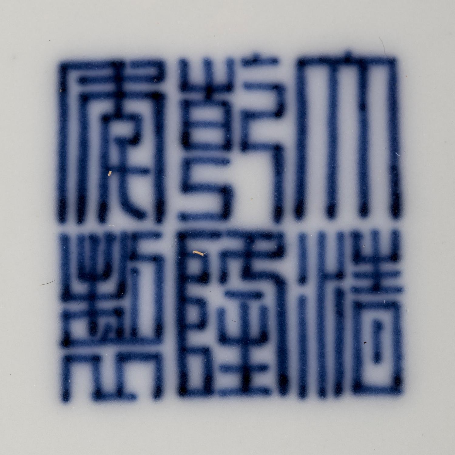 A Chinese Doucai Porcelain 'Dragon' Vase