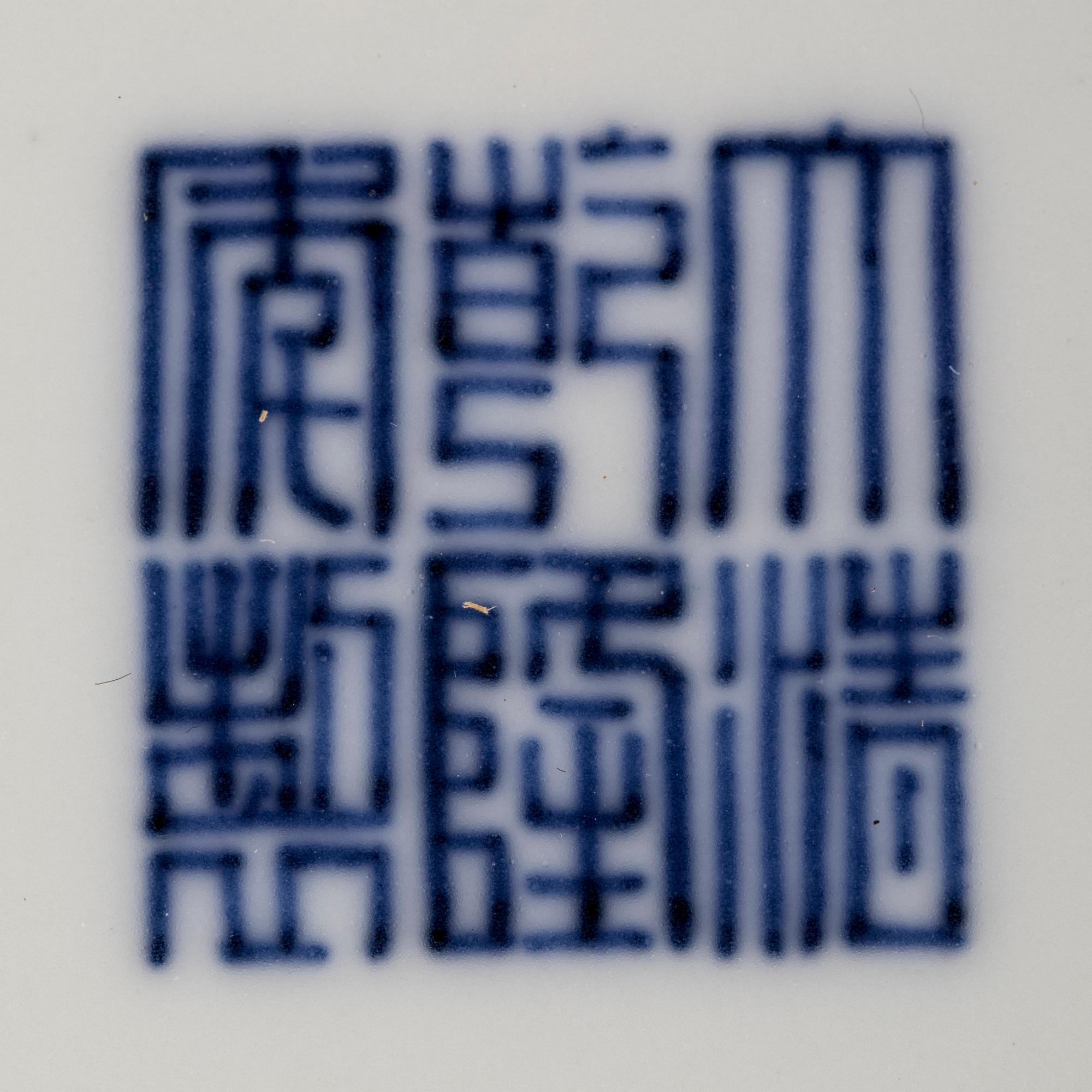 A Chinese Doucai Porcelain 'Dragon' Vase