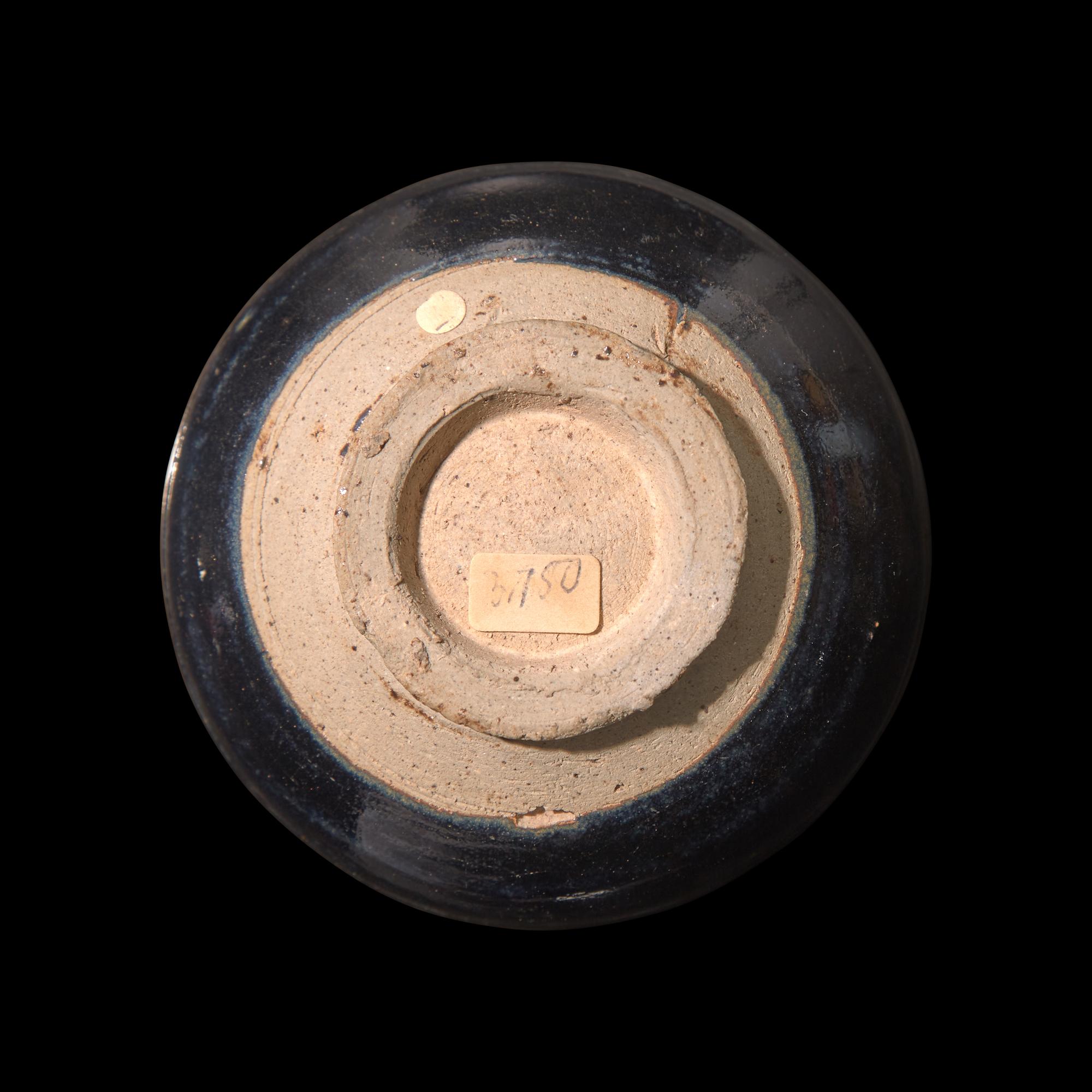 A Chinese Small 'Lotus Bud ' Jar, Jin or Yuan Dynasty 金或元 黑釉蓮子碗
