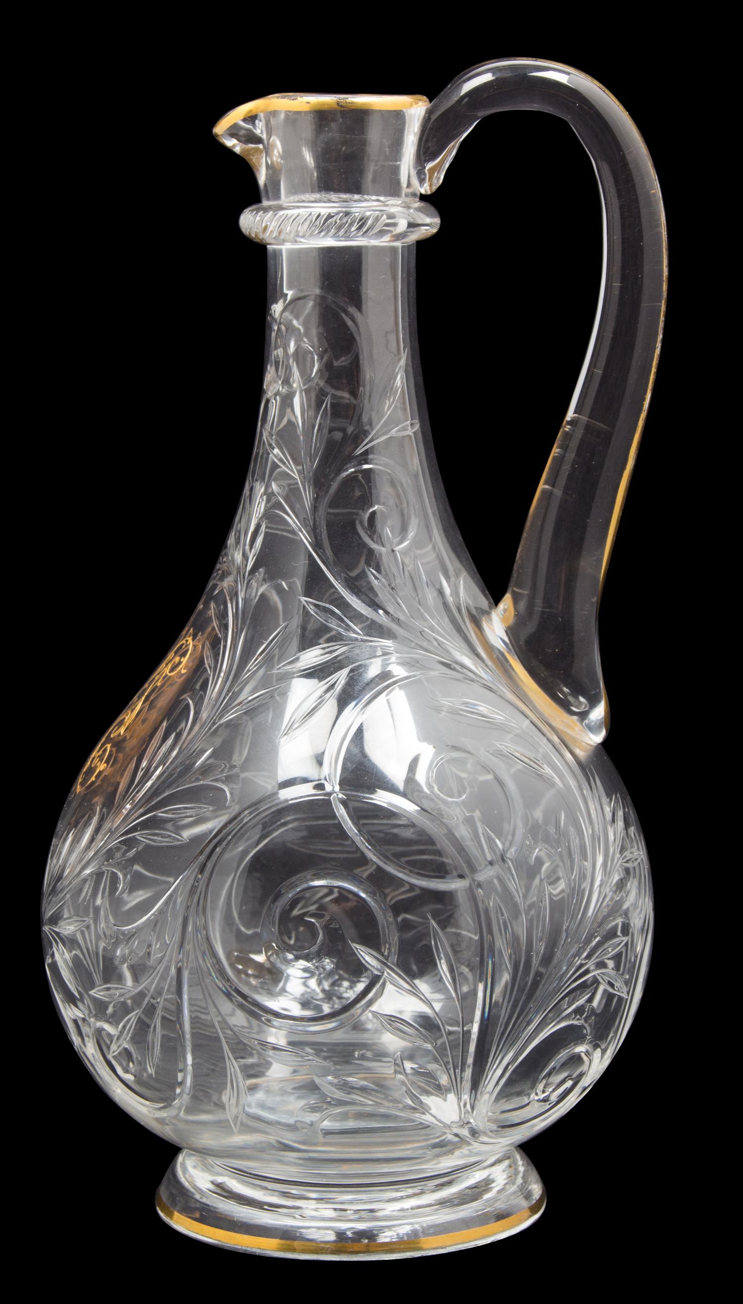 A Glass Carafe Height 10 x diameter 5 inches. — 20TH CENTURY